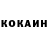 Кетамин ketamine Arul Abimanyu
