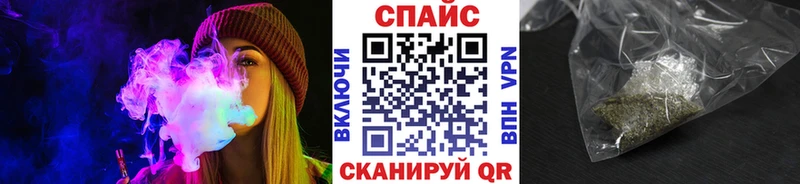 что такое   KRAKEN   Бутират BDO 33%  Улан-Удэ 