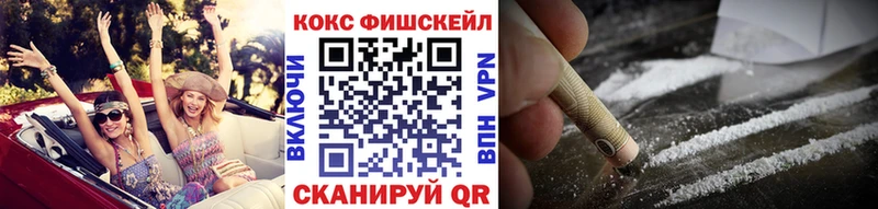 Кокаин Эквадор ОМГ ОМГ сайт Улан-Удэ