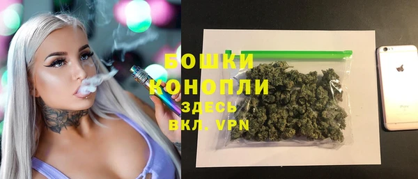 соль ск Баксан