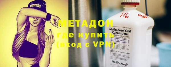 прущая мука Балабаново