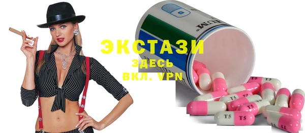 прущая мука Балабаново