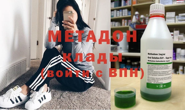 соль ск Баксан
