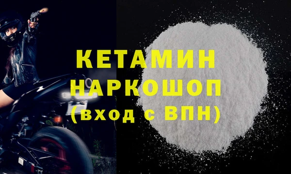 прущая мука Балабаново