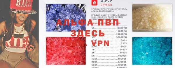 MDMA Premium VHQ Белоозёрский