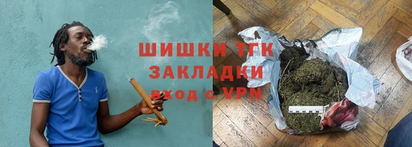 MDMA Premium VHQ Белоозёрский