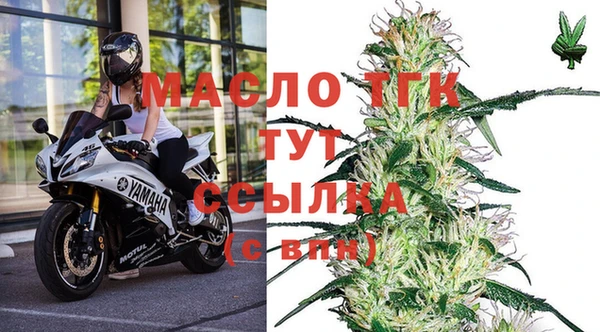 соль ск Баксан