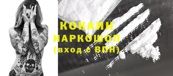 прущая мука Балабаново