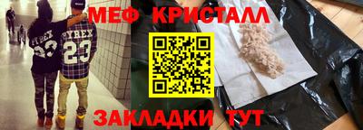 дмт Конаково
