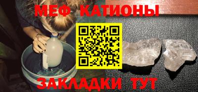 экстази Комсомольск-на-Амуре