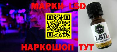 ALPHA PVP Краснодар