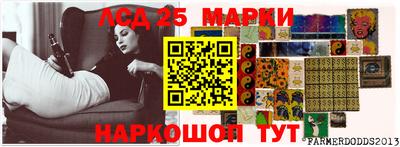 каннабис Краснокаменск