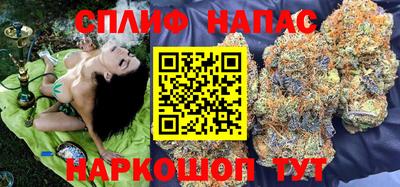 ALPHA PVP Краснодар