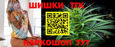ALPHA PVP Краснодар