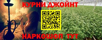 ALPHA PVP Краснодар
