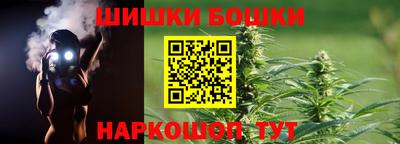 COCAINE Коммунар