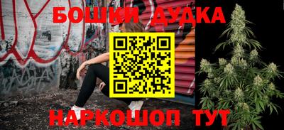 ALPHA PVP Краснодар