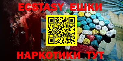 COCAINE Коммунар