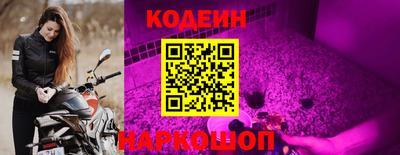таблы Абакан