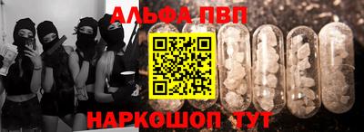 дмт Конаково