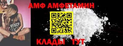 синтетический гашиш Краснознаменск
