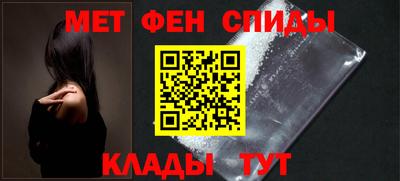 круглые Азнакаево