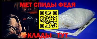 экстази Комсомольск-на-Амуре