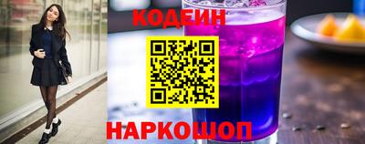 ALPHA PVP Краснодар