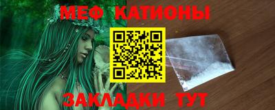 ALPHA PVP Краснодар